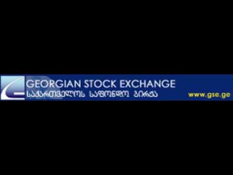 Georgian Stock Exchange | Wikipedia audio article